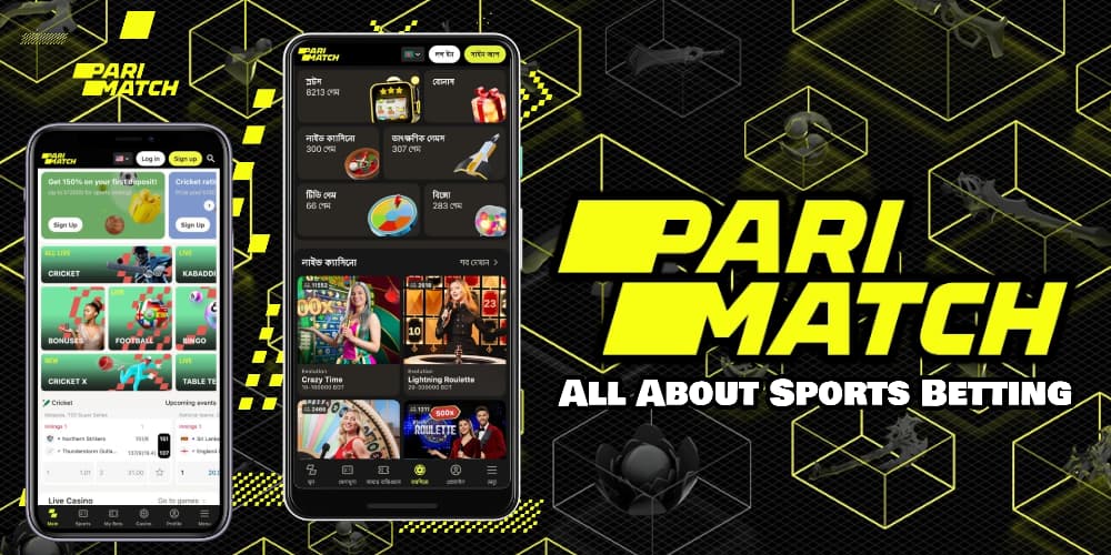 Best Betting Sites in India - Parimatch