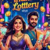 Dear Lottery Sambad: Latest Results and Draws